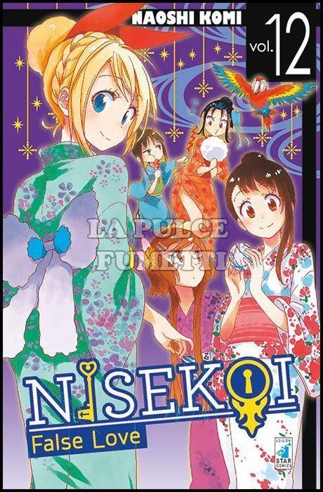 YOUNG # 276 - NISEKOI 12